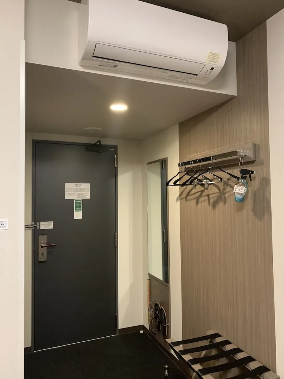 Room amenity