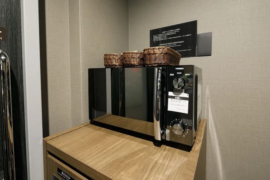 Microwave