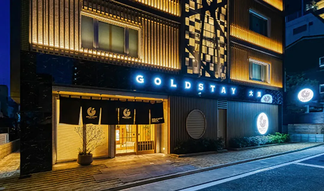 GOLD STAY NAGOYA OSU-15