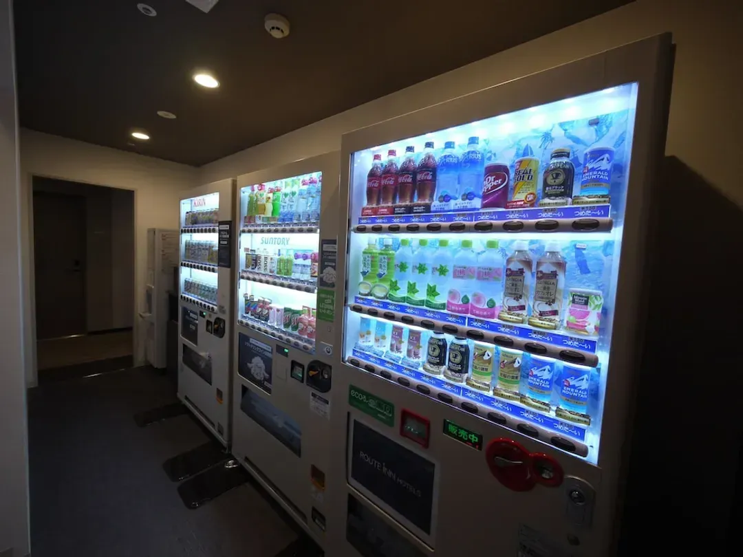 Vending machine