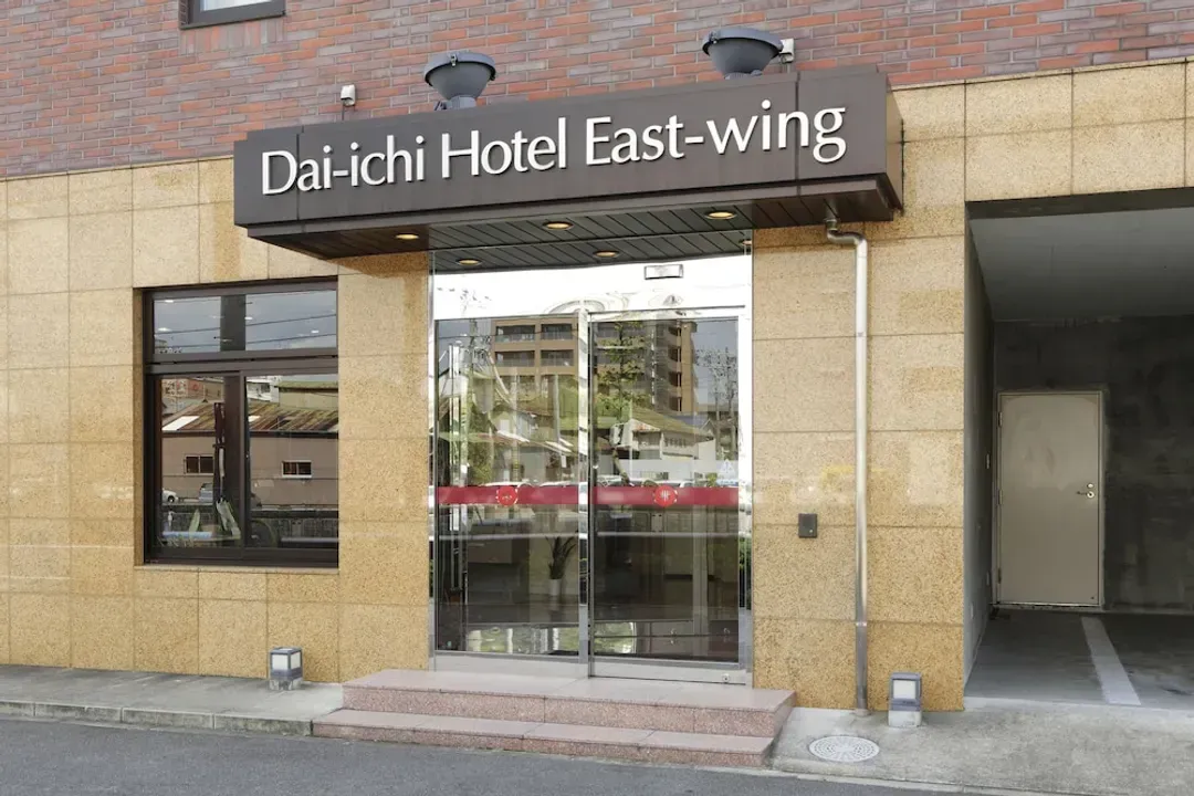 愛知県-岡崎第一ホテルイースト館