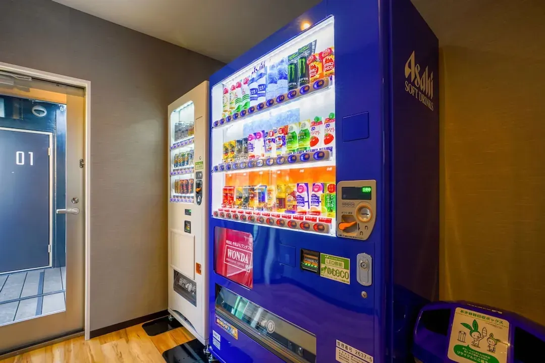 Vending machine
