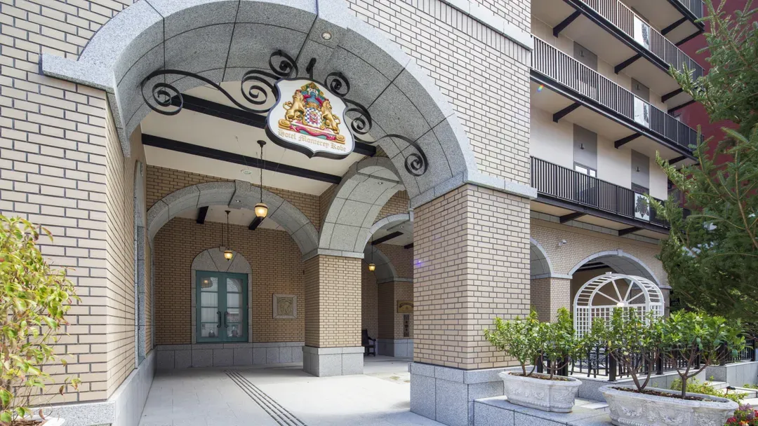 Hotel Monterey KOBE-3