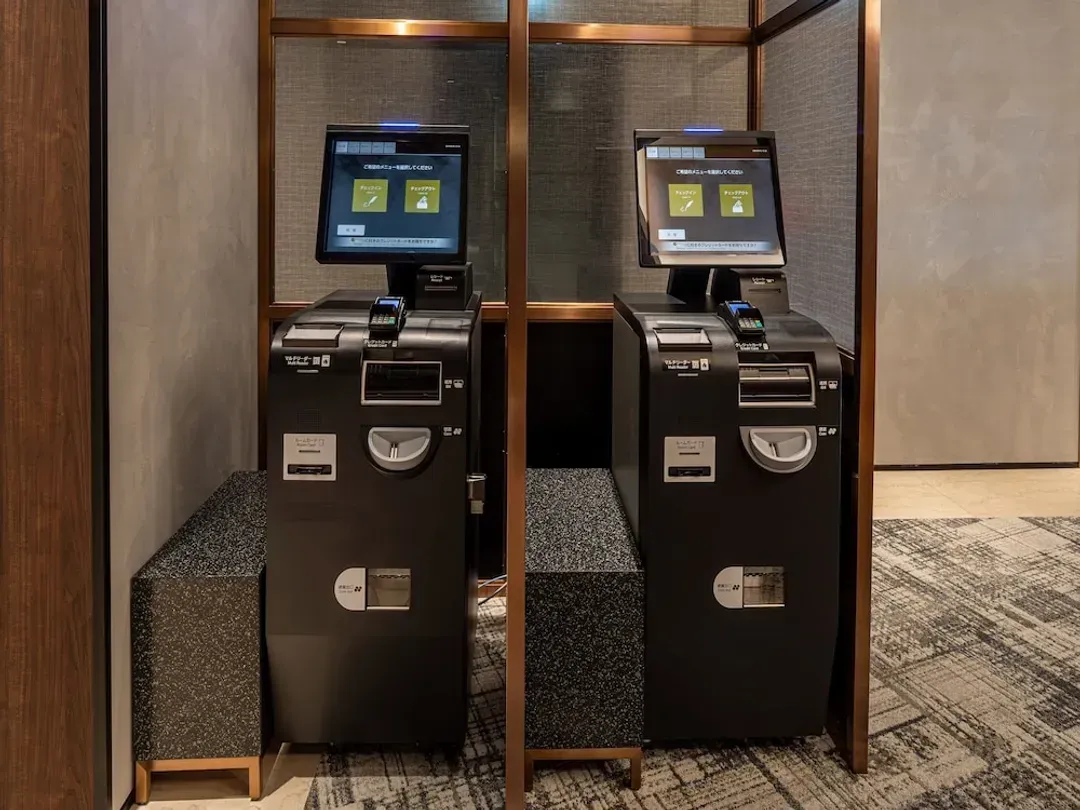 Check-in/check-out kiosk