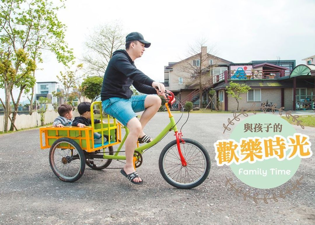 Dong Shan He B&B