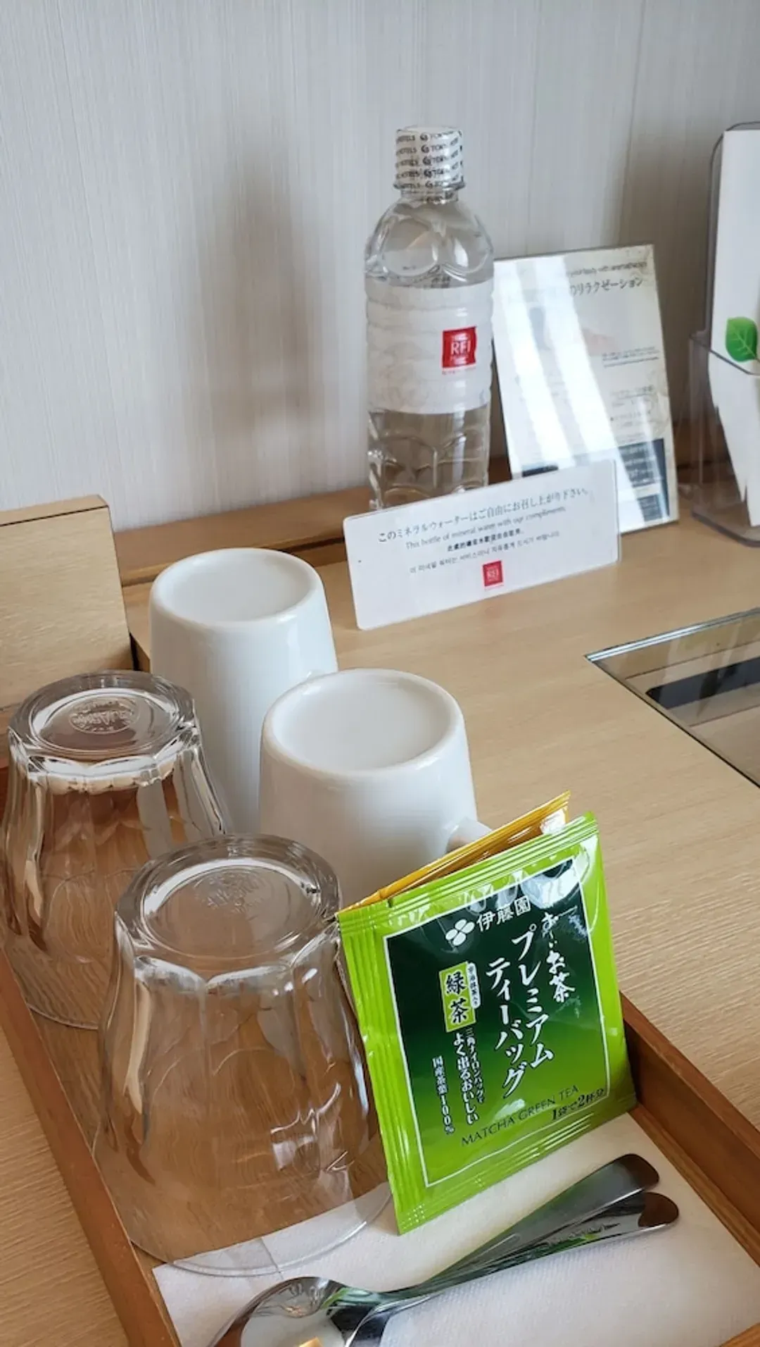 Room amenity