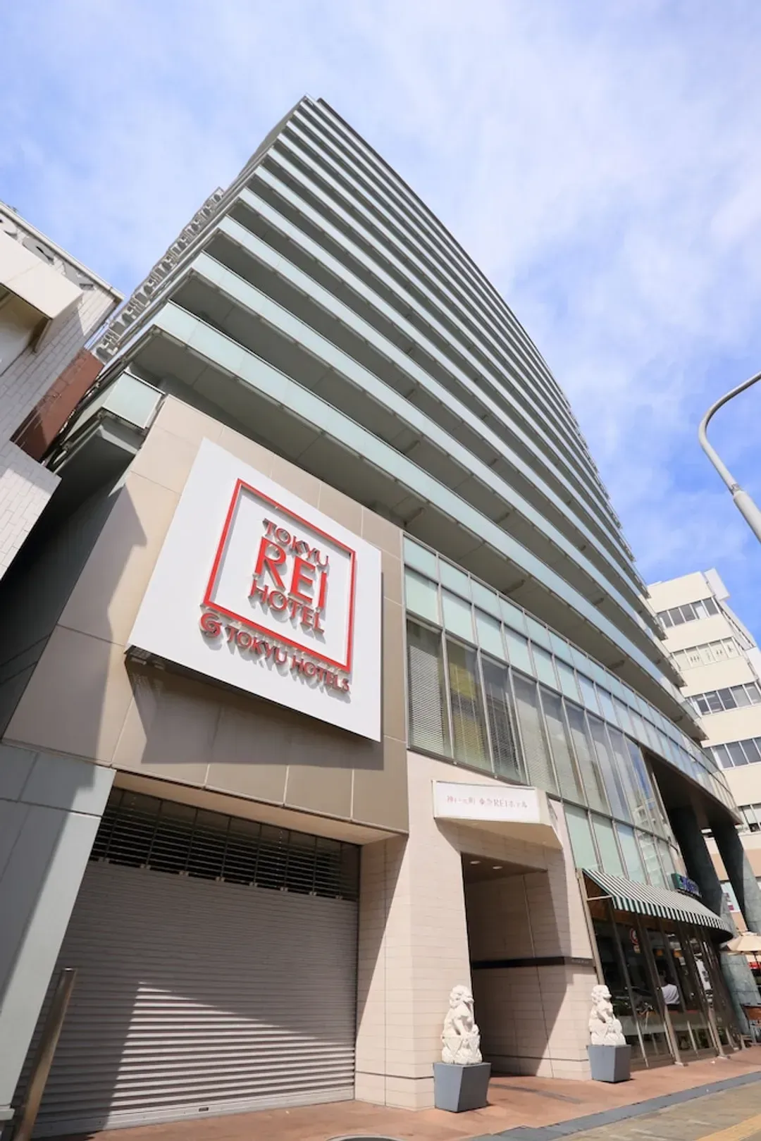 Property entrance