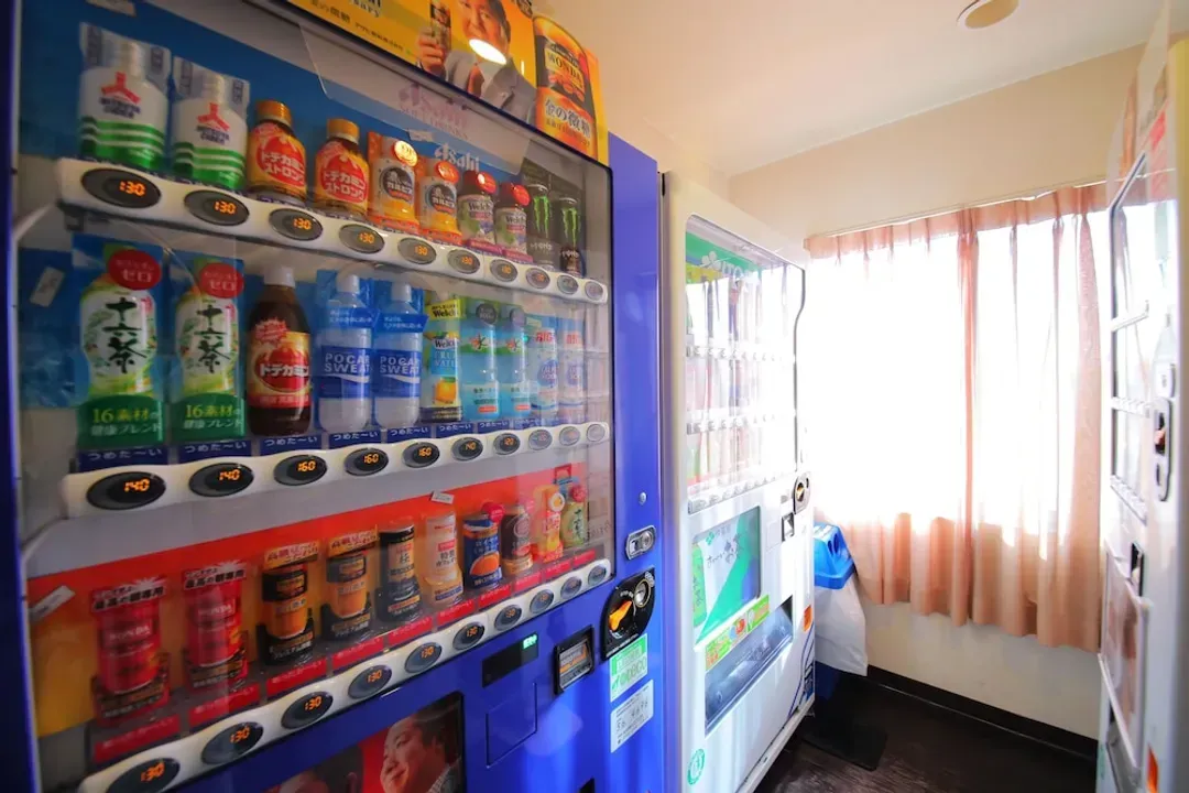 Vending machine