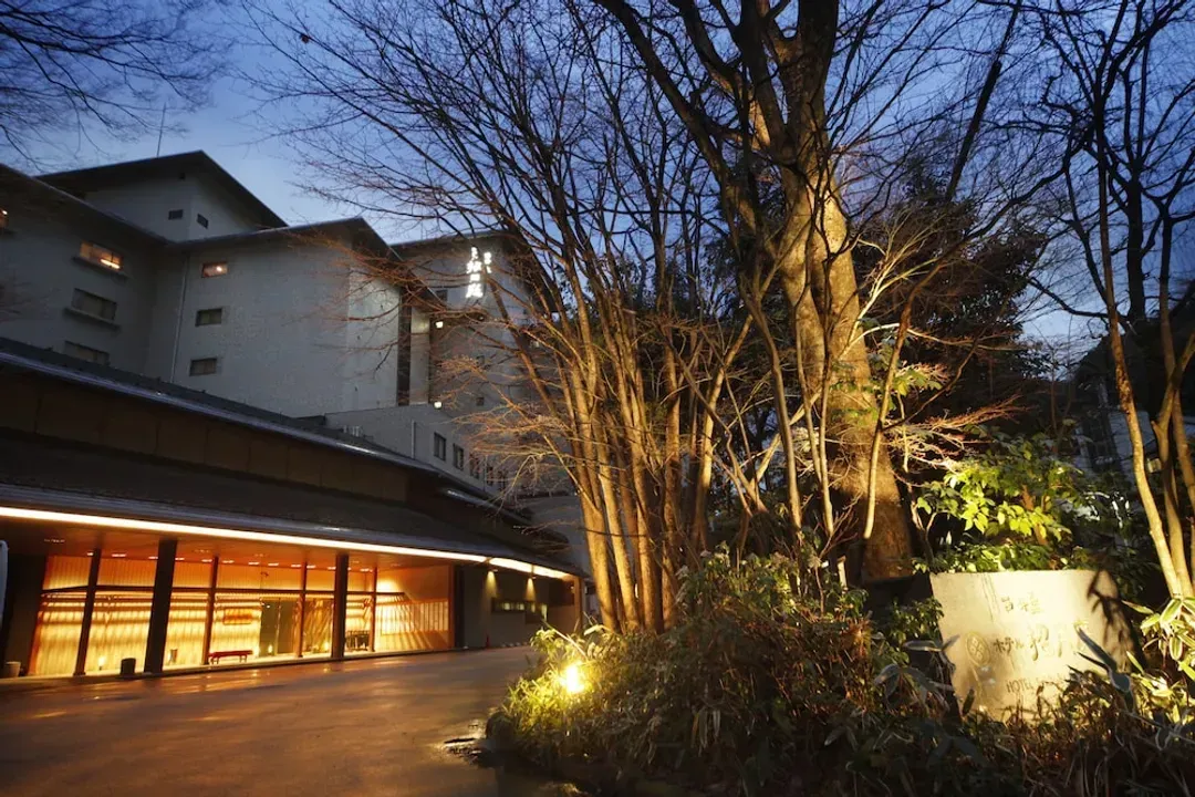 Hyogo-ken-西村屋招月庭酒店