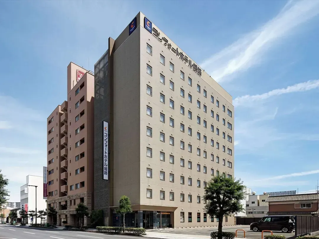 兵庫縣-姬路凱富飯店