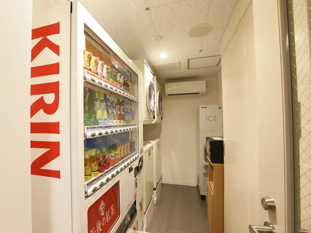 Vending machine