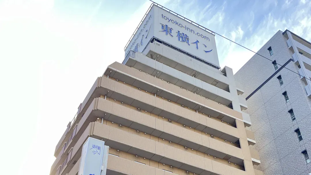 神戶三宮站東 東橫INN|神戶三宮站(阪神)步行10分-1