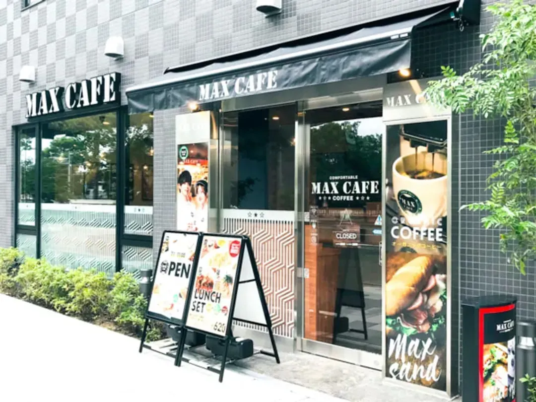Cafe