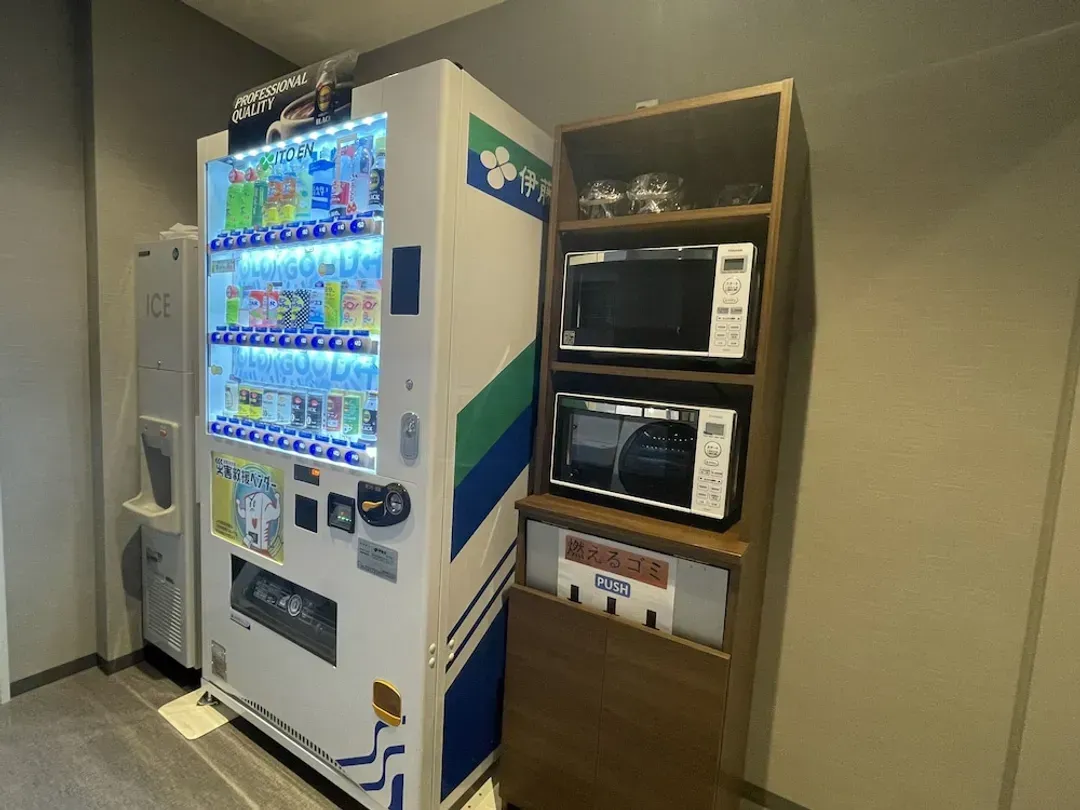 Vending machine