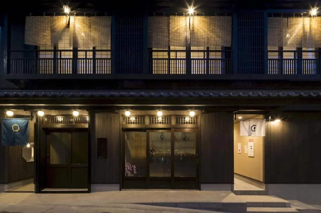 有馬小宿 八多屋-10