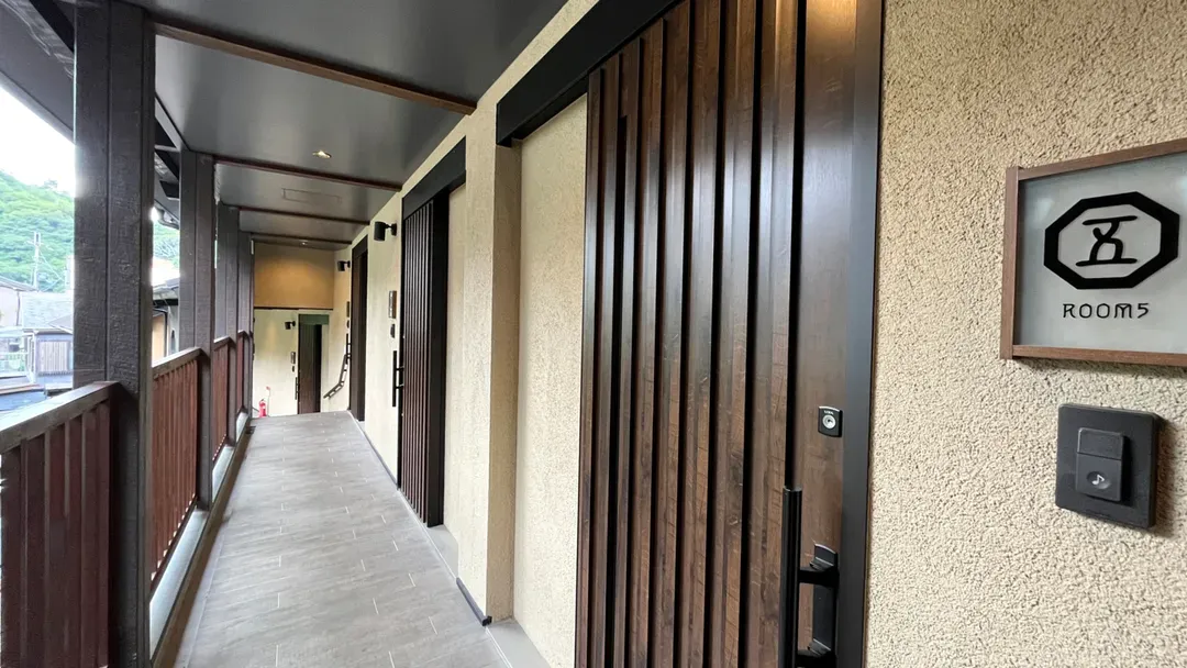 有馬小宿 八多屋-8