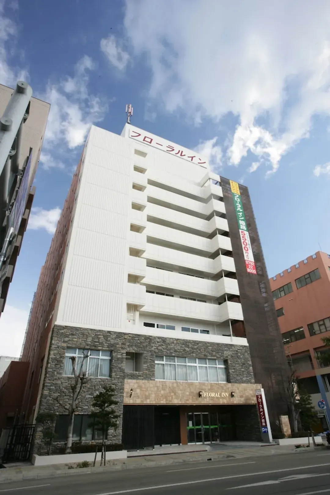 兵庫縣-姫路皇冠山飯店