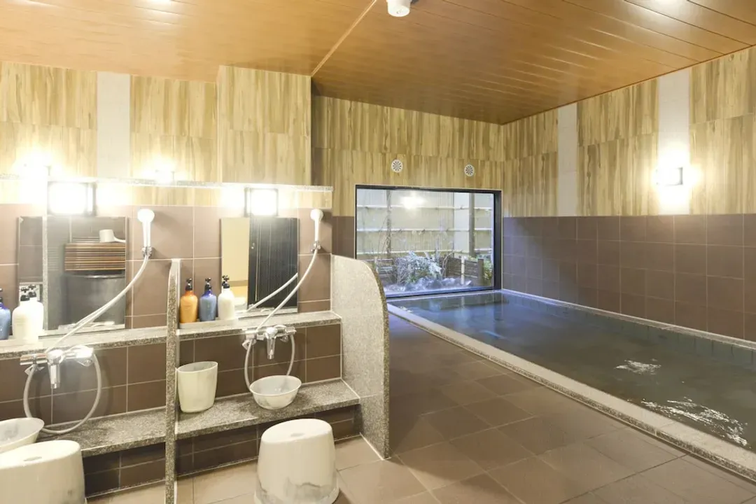 Public bath