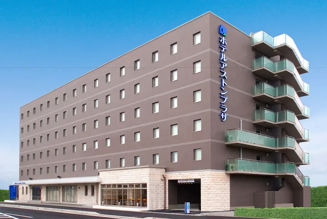 兵庫縣-阿斯頓廣場姬路飯店