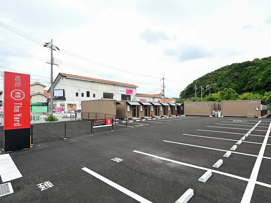兵庫縣-HOTEL R9 The Yard Kasai