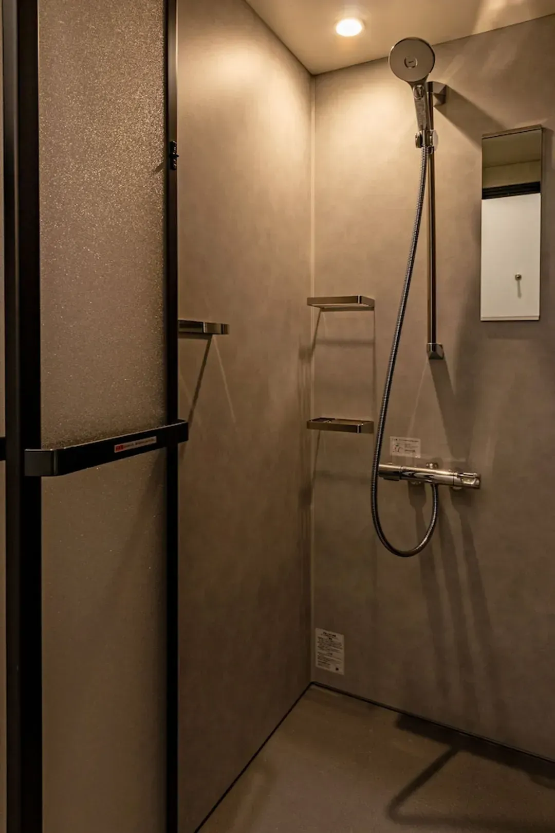 Bathroom shower