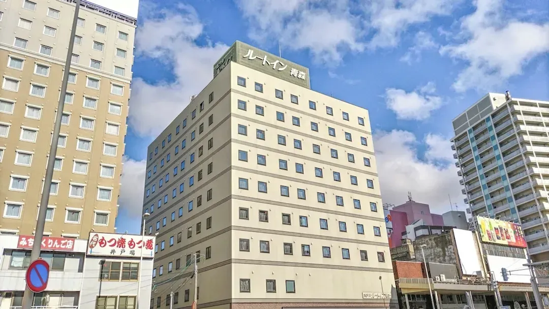 青森県-ホテルルートイン青森駅前