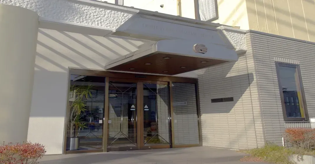 Property entrance