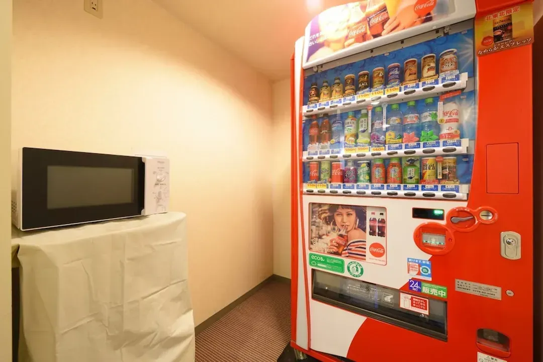 Vending machine