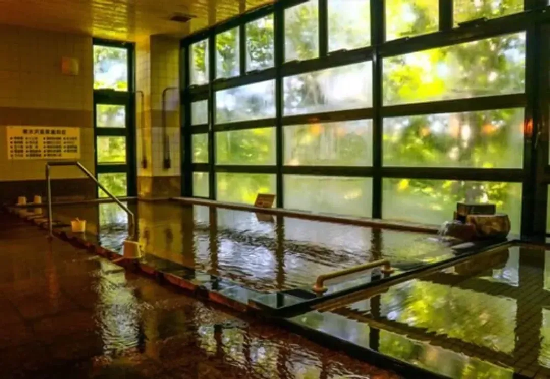 Public bath