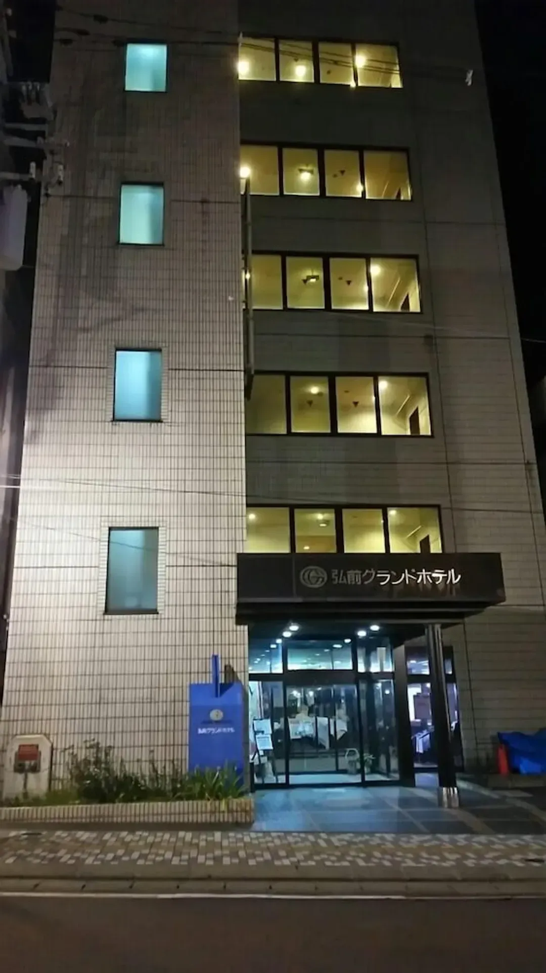 Primary image