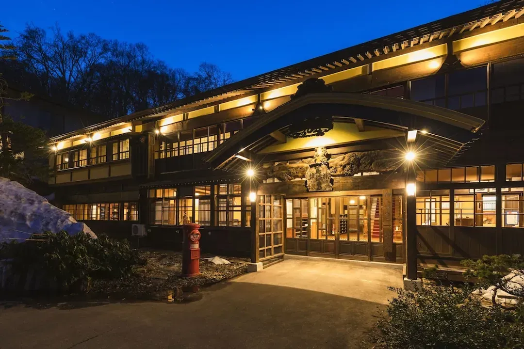 青森縣-tsutaonsen