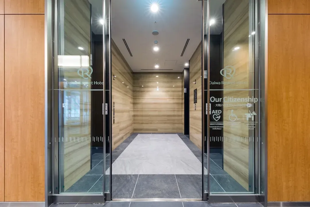 Interior entrance
