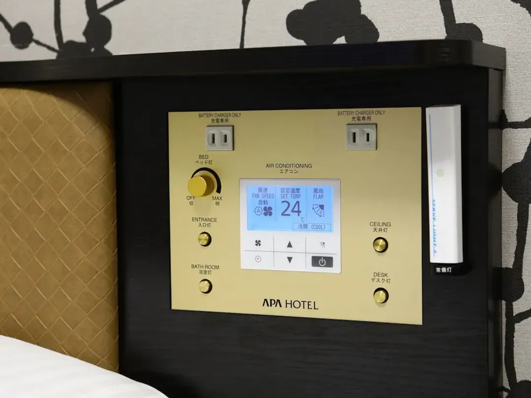 Room amenity