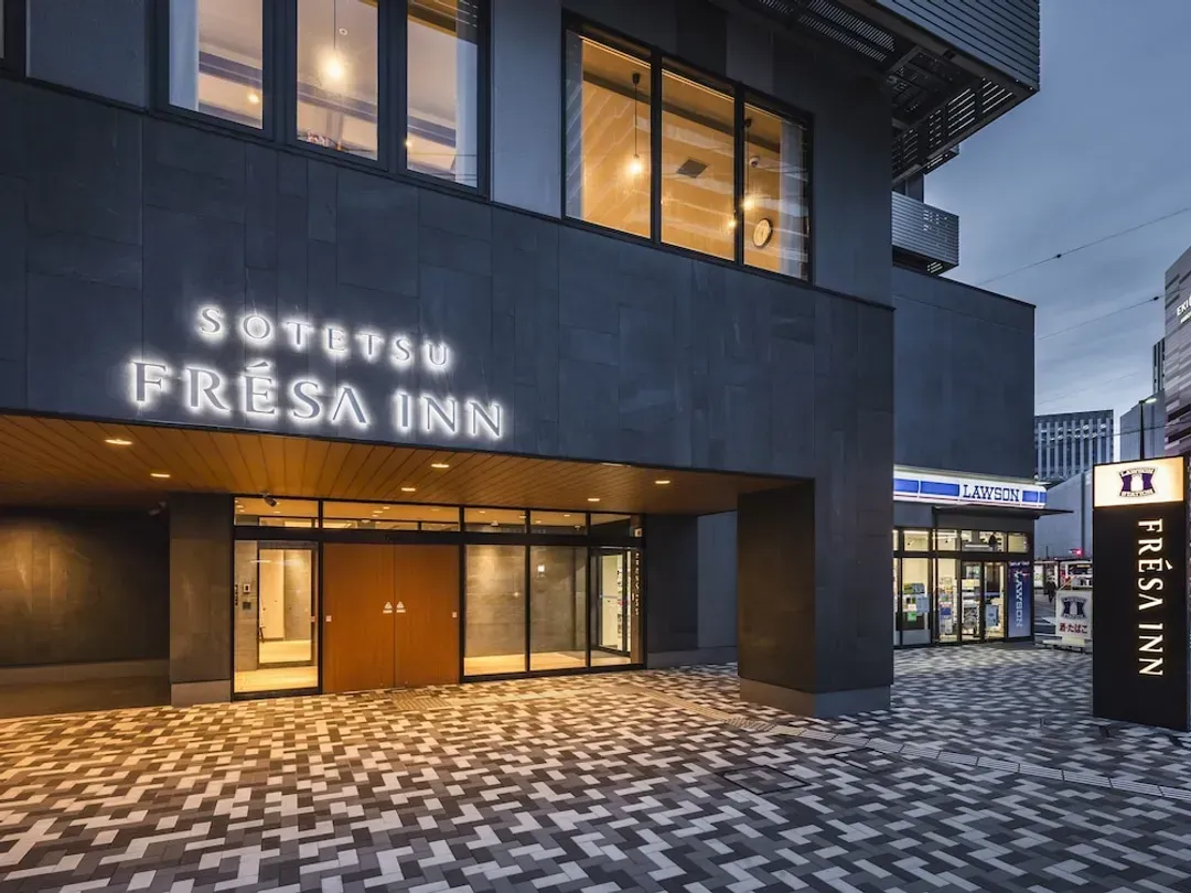 廣島縣-Sotetsu Fresa Inn Hiroshima