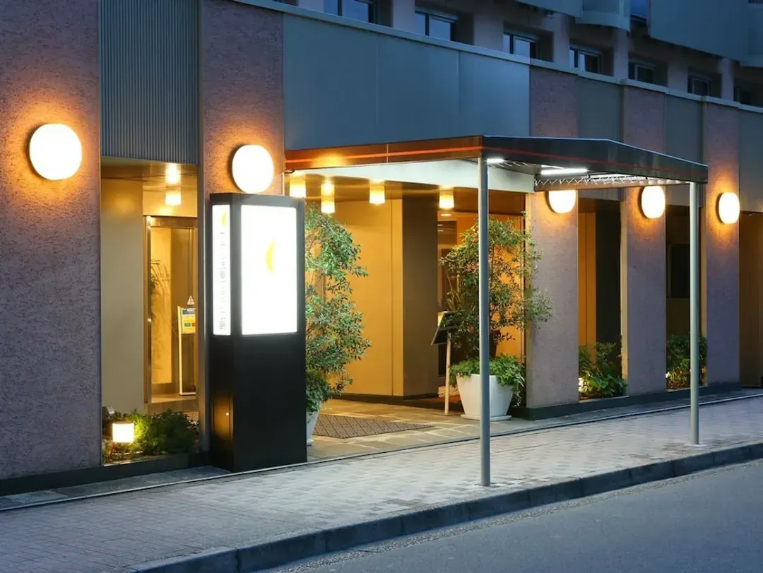 廣島縣-廣島法華俱樂部飯店