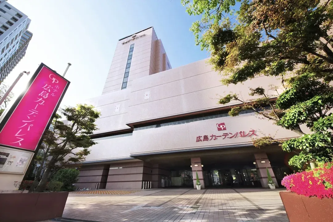 廣島縣-廣島花園宮殿飯店
