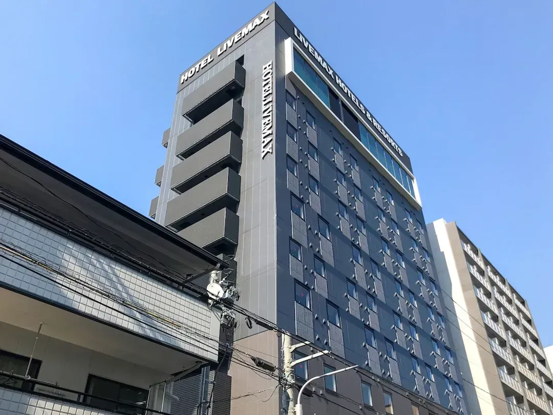 廣島縣-廣島 LiVEMAX 頂級飯店