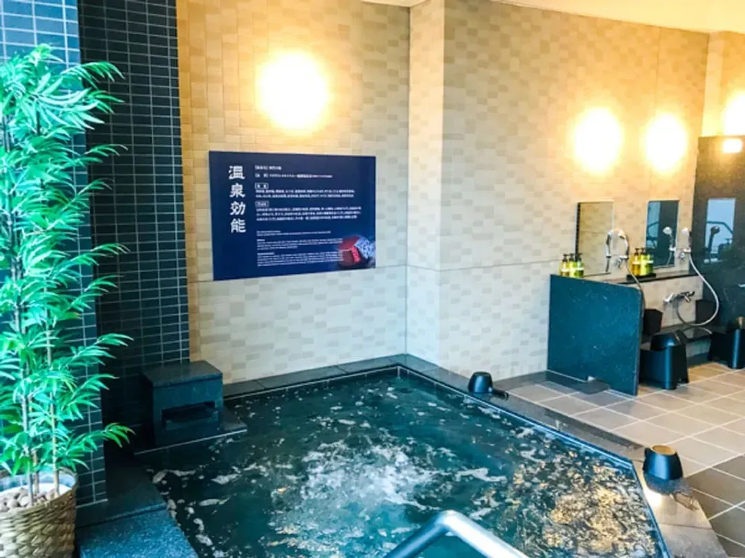 Hot springs