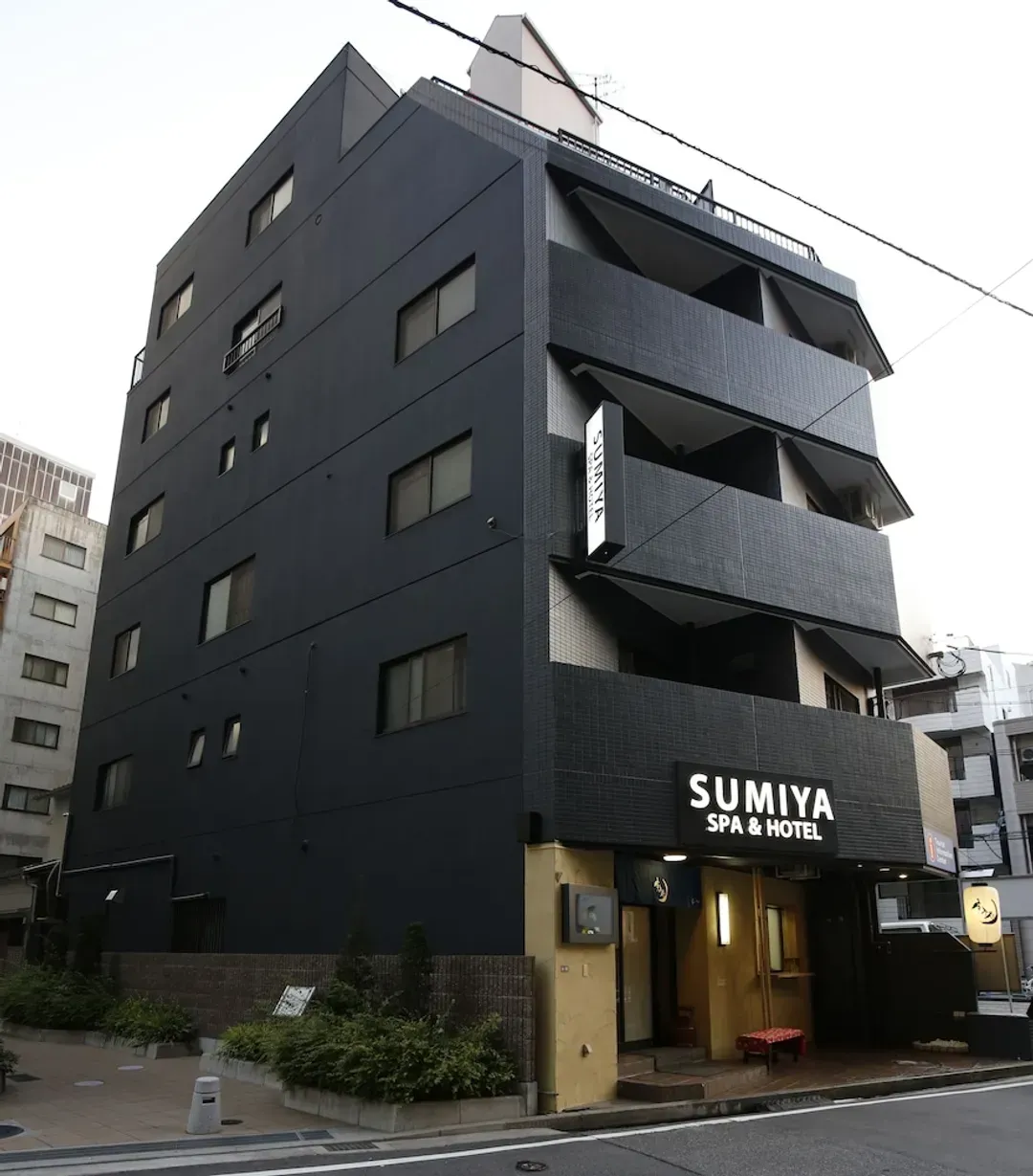 Primary image