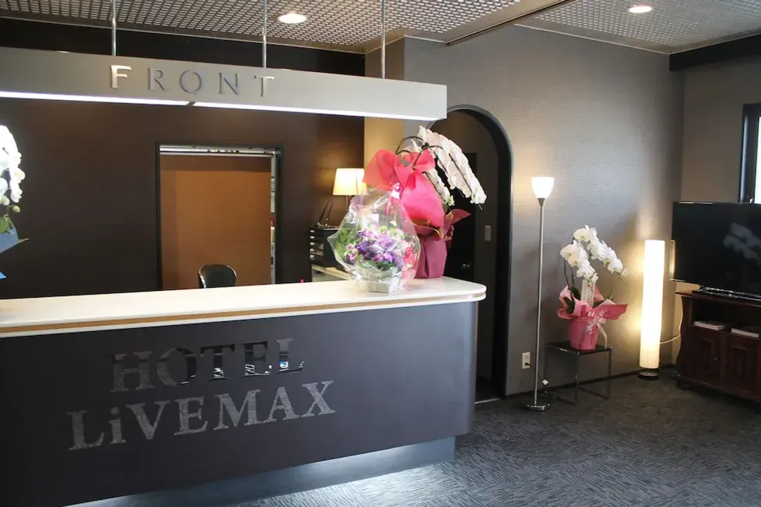 Check-in/check-out kiosk