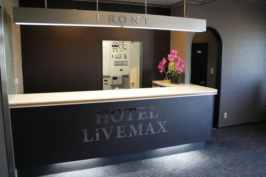 Check-in/check-out kiosk