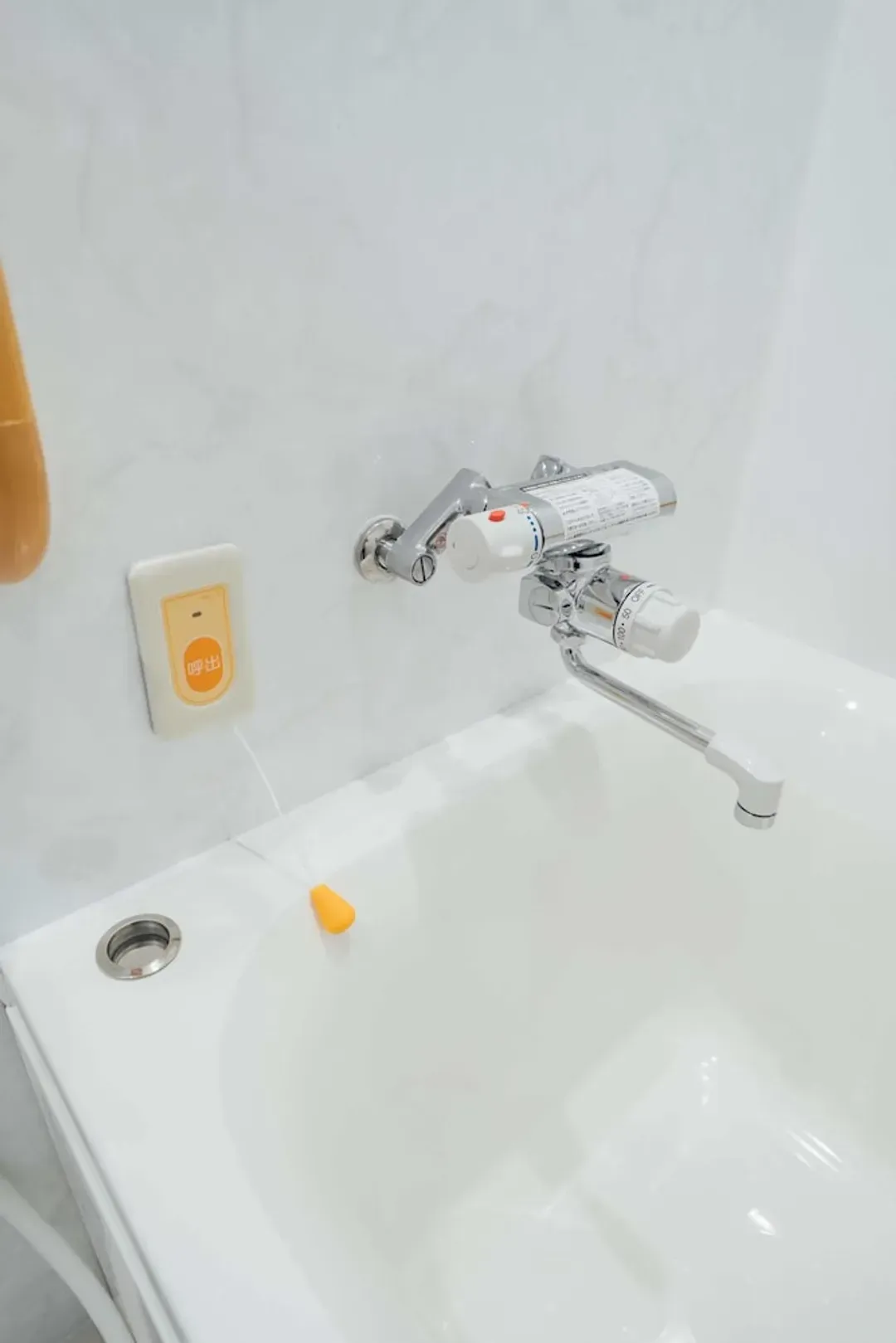 Private spa tub
