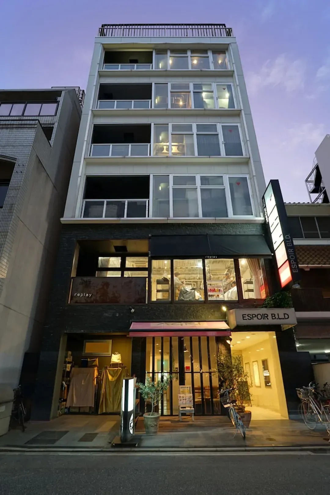 Primary image