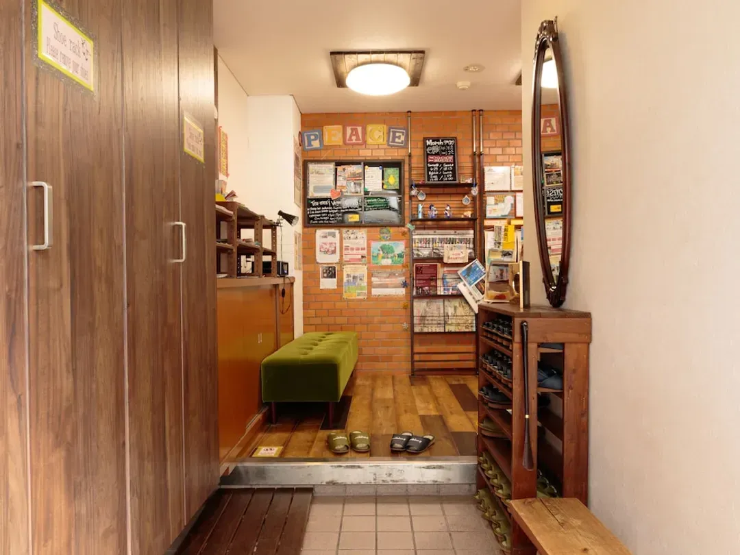 Interior entrance