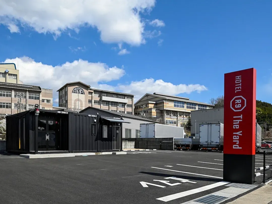 廣島縣-HOTEL R9 The Yard Fukuyama