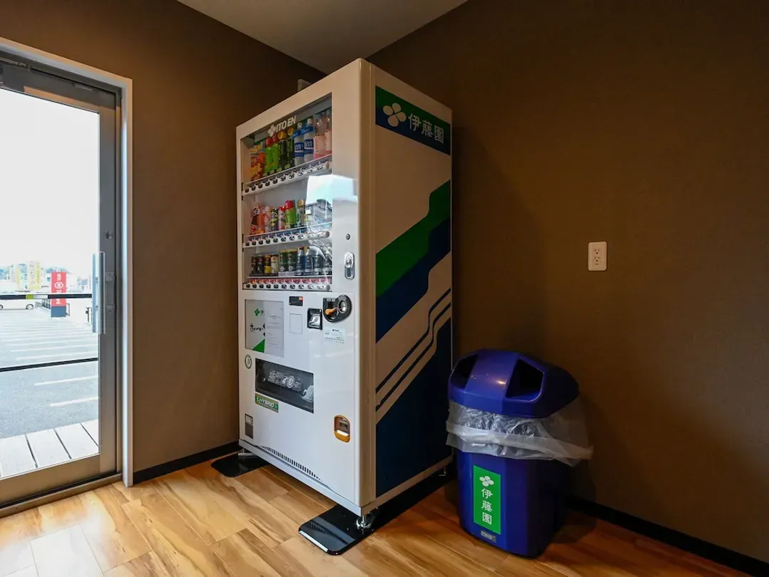 Vending machine