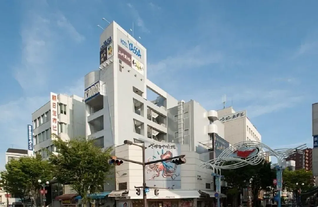 Primary image