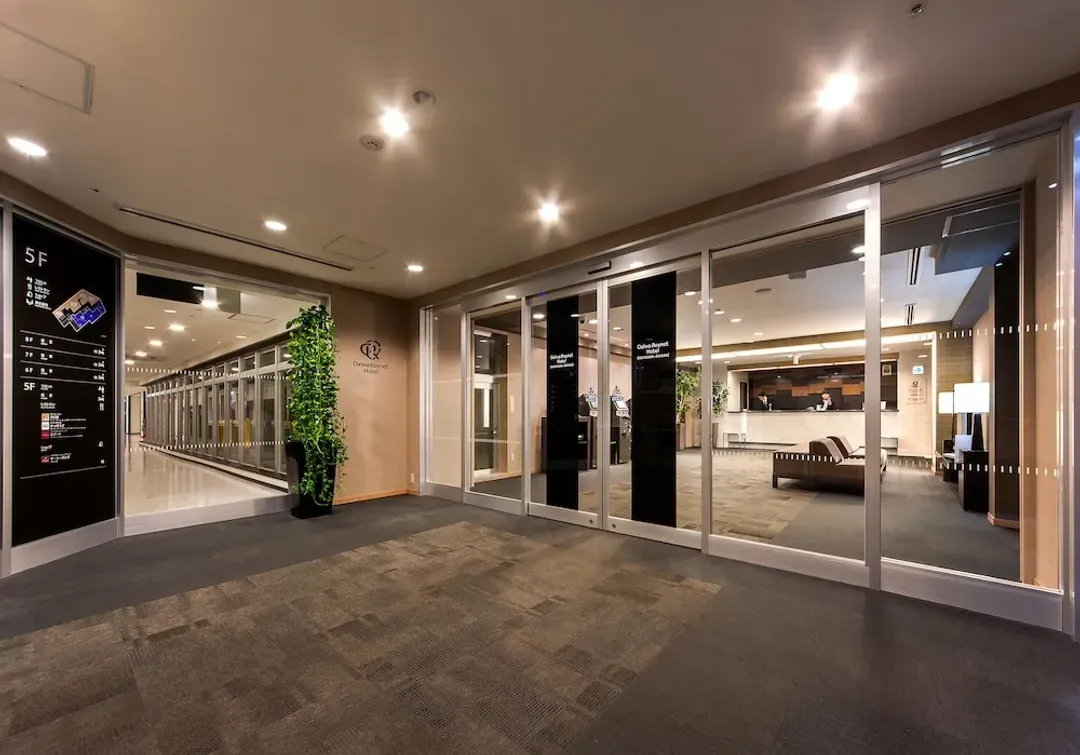 Interior entrance