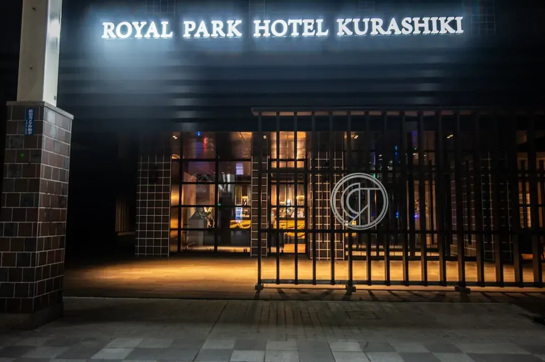 岡山県-ロイヤルパークホテル倉敷