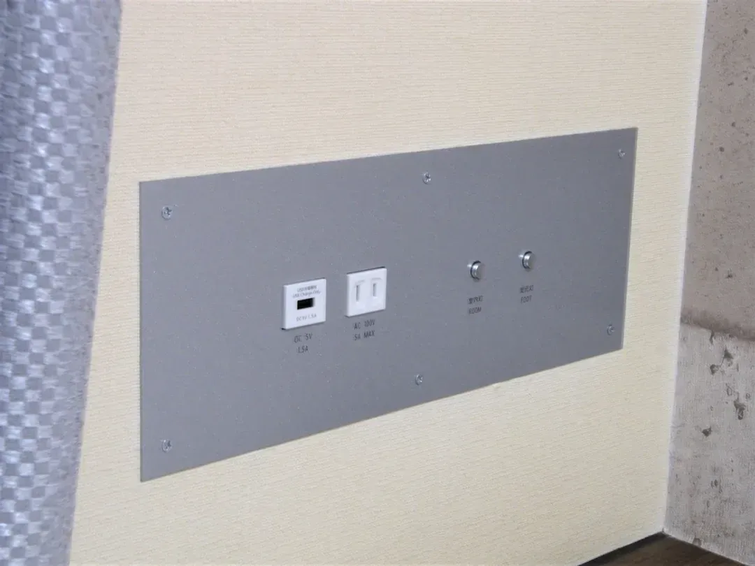 Room amenity